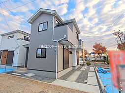 さいたま市桜区下大久保 2号棟