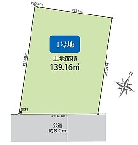 区画図：図面と現況が異なる場合は現況を優先させていただきます。 