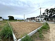 あなたの希望をかなえるワイドな区画割りがここに。 