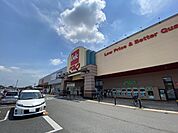 ベルク　ベスタ東鷲宮店（1430m）