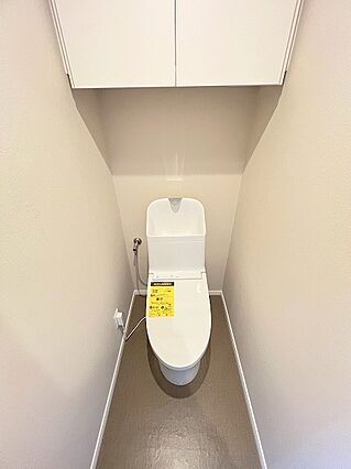 新しくお住まい...