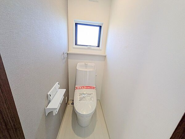 トイレを拡大表示