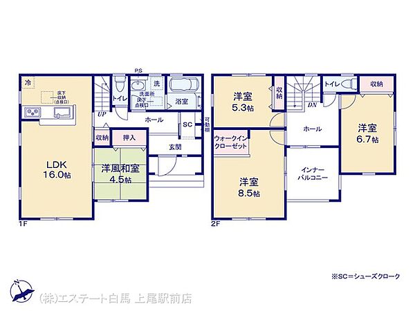 間取りを拡大表示