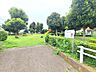 周辺：南団地中央公園（320m）
