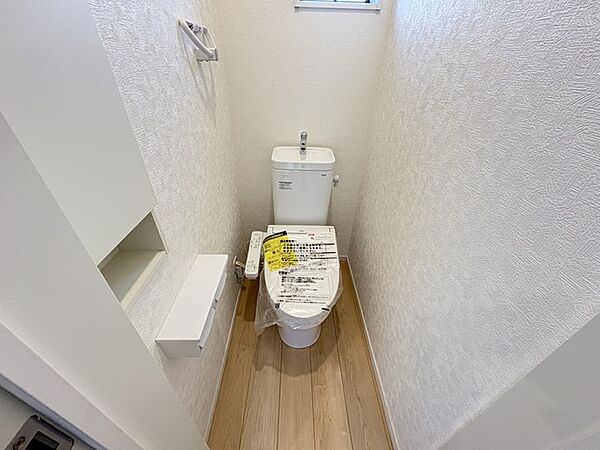 トイレを拡大表示