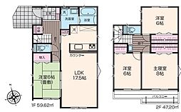 熊谷市箱田7丁目