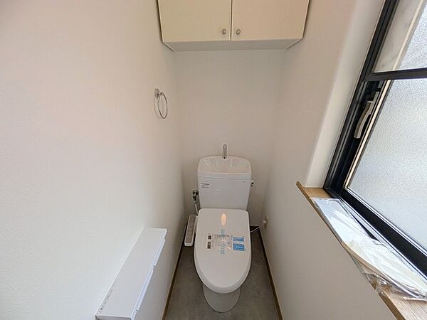 トイレを拡大表示