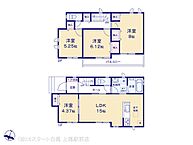 埼玉県さいたま市桜区栄和1丁目：物件画像