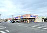 周辺：マルエドラッグ行田藤原店（530m）