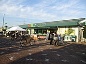 マルエツ　大宮プラザ店（860m）