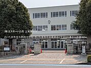 さいたま市立与野西中学校（460m）