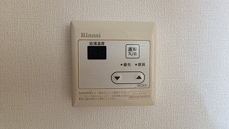 給湯器操作パネル