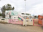 大久保保育園（1190m）