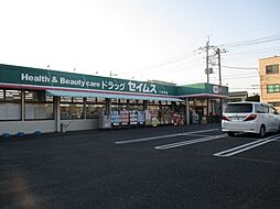 周辺施設の画像