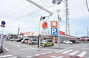 ドラックストア セキ 東間店（410m）