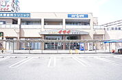 イマイ生鮮市場（360m）