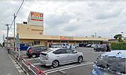 フードガーデン　白鍬店（1320m）