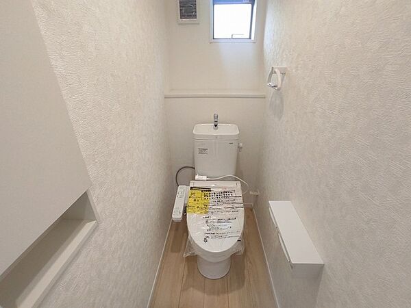 トイレを拡大表示