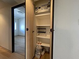 収納