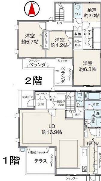 間取りを拡大表示