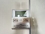 ここから追い炊きも湯張りもワンプッシュ。 