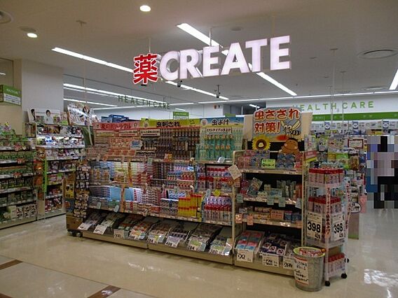 クリエイトＳＤ...