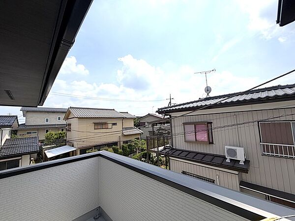 その他を拡大表示