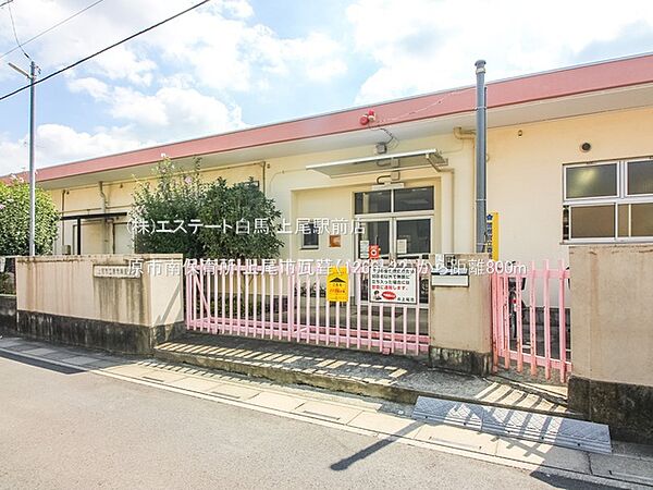 周辺を拡大表示