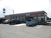 セブンイレブン上尾平塚2丁目店（800m）