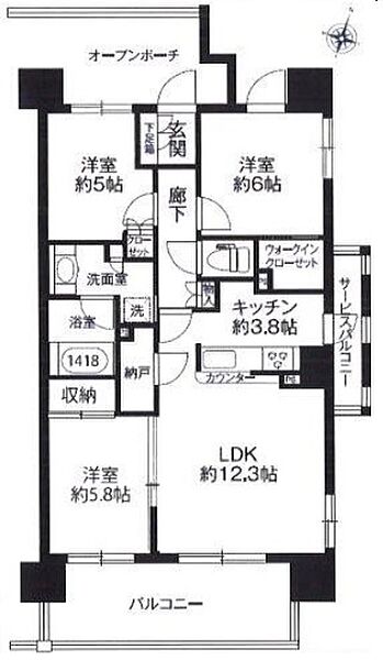 間取り