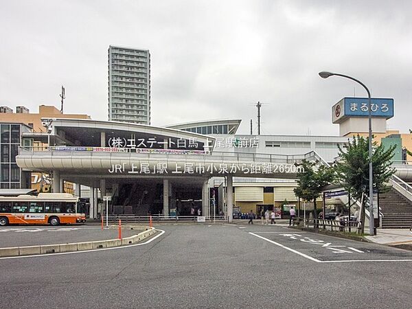 周辺を拡大表示