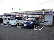 ミニストップ鴻巣東3丁目店（750m）