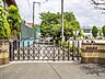 周辺：宮代町立東小学校（1380m）