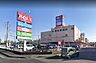 周辺：ベルクス　杉戸店（1200m）