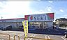 周辺：ドラッグストアセキ　新杉戸店（1110m）