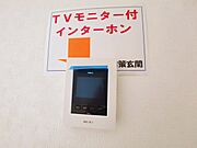 ＴＶモニター付インターホンでセキュリティ面にも配慮。 