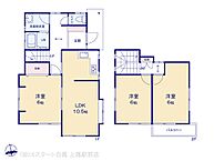 埼玉県北本市大字下石戸下：物件画像