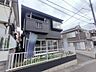 外観：風通し・日当たりに優れる角地。開放感をお楽しみください。 