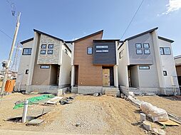 久喜市栗原4丁目