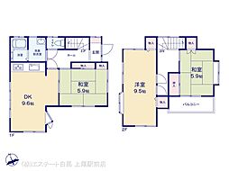 さいたま市桜区大字神田