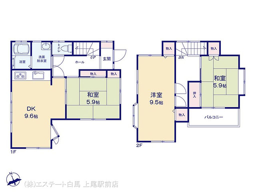 Image 2