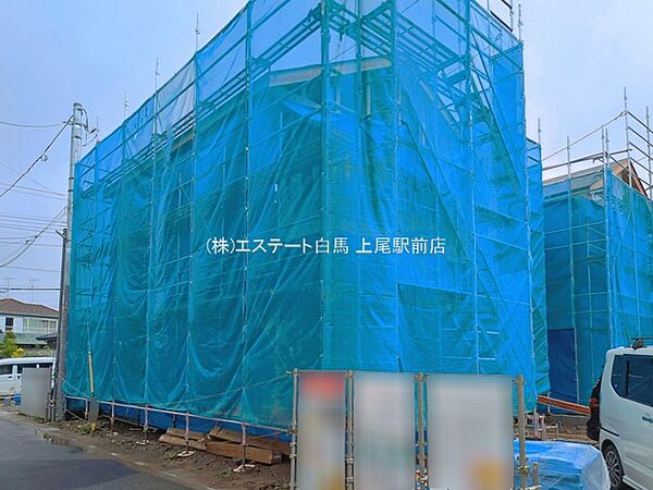 外観を拡大表示