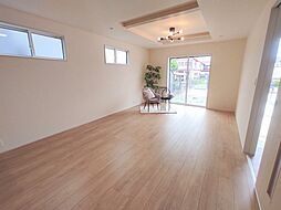 加須市花崎4丁目
