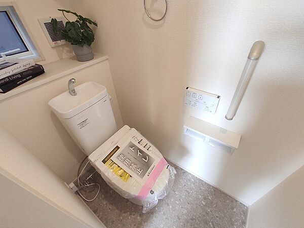 トイレを拡大表示