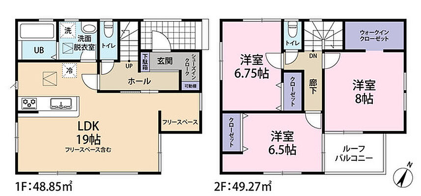 間取り さいたま市北区吉野町2丁目