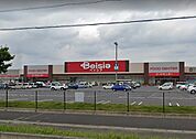 ベイシアフードセンター　大利根店（450m）