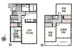 上尾市向山5丁目