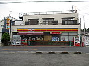 内田屋ストア（1390m）