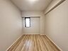 洋室：この部屋だれの部屋にしようかな、なんて会話を現地で楽しんでください。 
