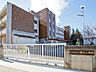 周辺：さいたま市立城北小学校（230m）